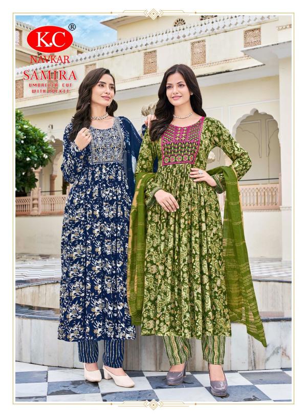 Kc Samira Vol 2 Rayon Printed Kurti Bottom With Dupatta